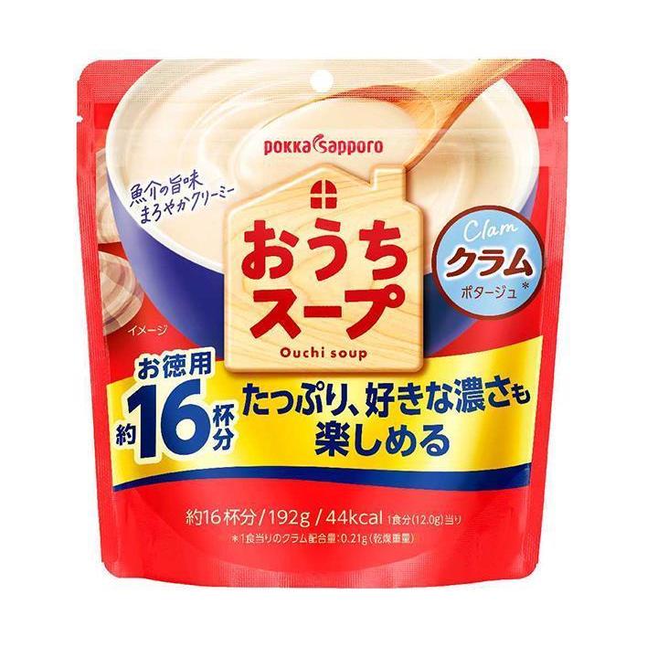 ポッカサッポロ おうちスープ クラム 192g×12袋入｜ 送料無料