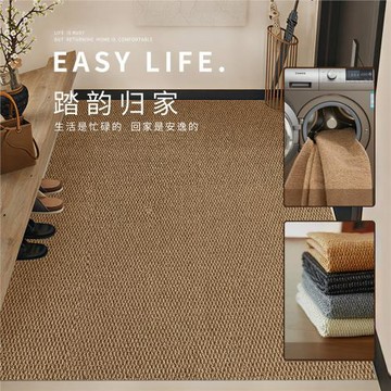 入戶門地墊仿劍麻新款可裁剪家用玄關門墊門口防滑耐臟免洗腳墊