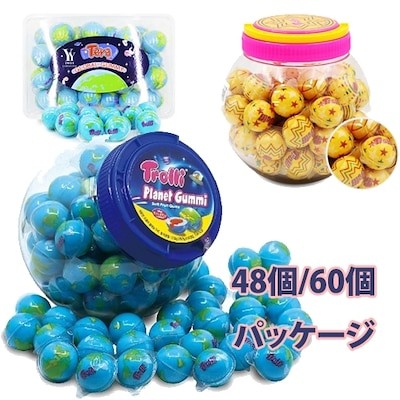 グミ お菓子の通販 5 5件の検索結果 Lineショッピング