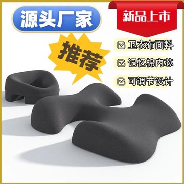 美容院趴枕美容床枕頭推拿按摩床洞臉墊床上趴枕記憶棉趴睡枕現貨
