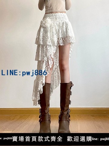 【店家補貼】不規則裙擺玫瑰花斜邊蛋糕半身裙純色小眾設計感蕾絲裙女