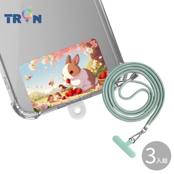 TRON 三星 S22 Plus櫻花樹下吃草莓防摔 手機 掛繩 手機殼