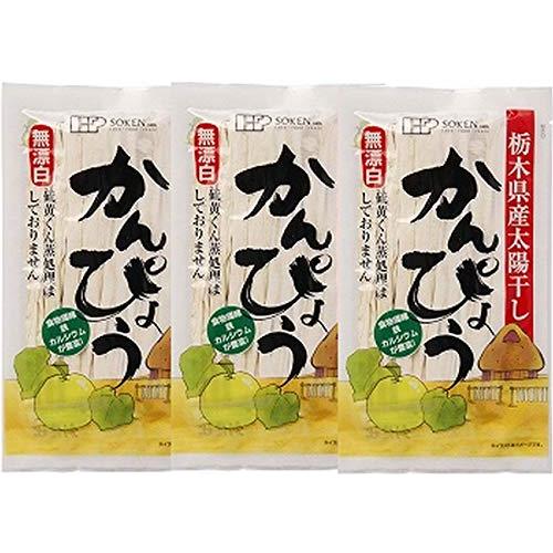 無添加無漂白のかんぴょう 30g×3袋