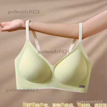 超包覆 寬肩帶後扣 無痕內衣 軟支撐 內衣女內褲 運動內衣 乳膠無痕內衣女夏季運動一體式固定杯大胸顯小胸聚攏睡眠薄款文胸
