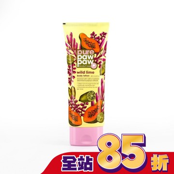 PURE PAW PAW 澳洲神奇萬用身體乳液_魚子醬青檸 200ml