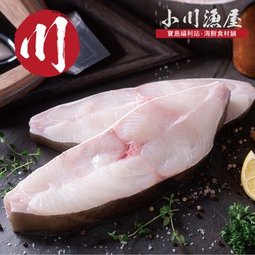 小川漁屋 紐西蘭雪鯛切片20片（200g+-10%/片/2片1包肚洞不挑)