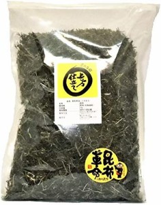 昆布革命上方仕立て1kg