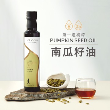 [人良油坊]第一道初榨南瓜籽油250ml