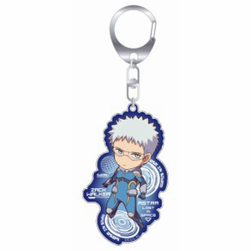 ザック ウォーカー 彼方のアストラ とびきゃらトレーディングアクリルキーホルダー 通販 Lineポイント最大1 0 Get Lineショッピング