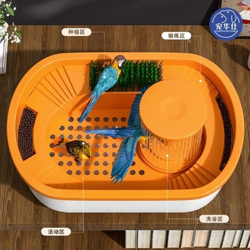 🛒回購好物🛒鸚鵡浴室鳥用洗澡盒虎皮八哥全景大號浴盆電動循環出水鳥沐浴神器