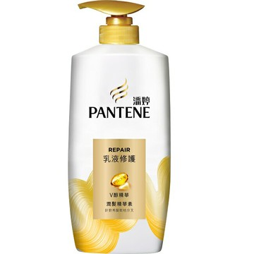 潘婷 Pantene 乳液修護潤髮精華素 700g