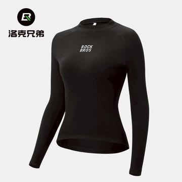 ROCKBROS洛克兄弟旗艦店 運動打底衫 騎行上衣 騎行保暖上衣 山地車騎行衣服 公路車騎行服 自行車騎行服