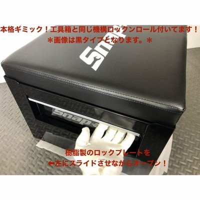 ＊正規品＊ 送料一律 本格ギミック！スナップオン Snap-on シートクリーパー 工具箱 赤 レッド JCSCK 検）Snapon MAC マック箱  工具 | LINEブランドカタログ