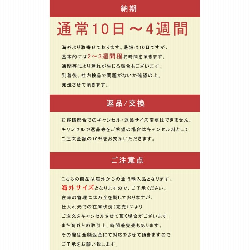 P最大14倍4/12限定 (取寄) エルエルビーン レディース サンスマート