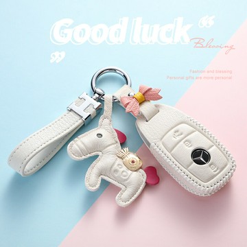 BENZ 卡通真皮鑰匙包女 適用於賓士E300l 新C級 GLC A200L C200 C260l 高檔真皮鑰匙套女
