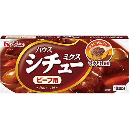 180gシチューミクス＜ビーフ用＞（4個セット）おまけ付き おかず