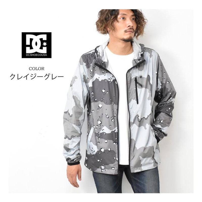 DC SHOES ディーシーシューズ ナイロン ジップパーカー ジップ