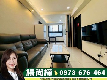 推薦新潤A18捷運約450公尺✪三房附平面車位｜桃園市中壢區春德路