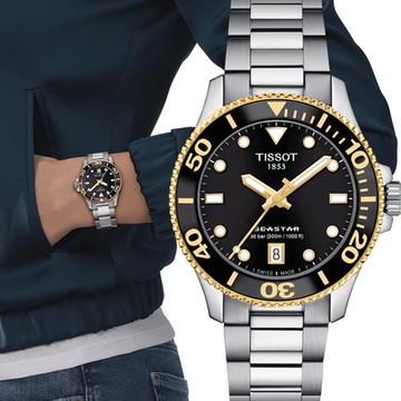 TISSOT天梭 官方授權 Seastar 1000 海星300米潛水錶(T1202102105100) 聖誕節 禮物