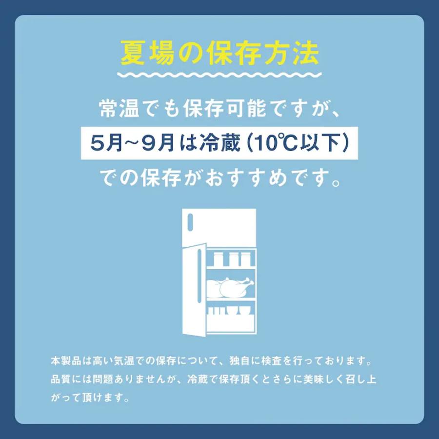 そば 讃岐 生そば 6食セット 麺のみ 築地ばんや 常温便 お取り寄せグルメ 食品 ギフト