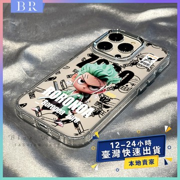 現貨 16promax手機殼 小小索隆 iPhone 15pro 12 13 14 11 8plus 7plus