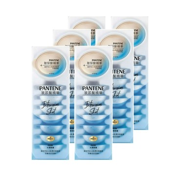 PANTENE 爆水髮膜 Pro-V高濃保濕髮膜12mlx8x6入 (48顆) (水潤修護/密集修護/強韌防斷)