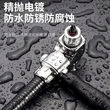 特價下殺 轉角器 L型角度轉接頭 直角轉接頭 角度轉換器 電鑽轉角器 直角轉角器 電鑽拐角器 夾頭 六角柄轉接桿 
