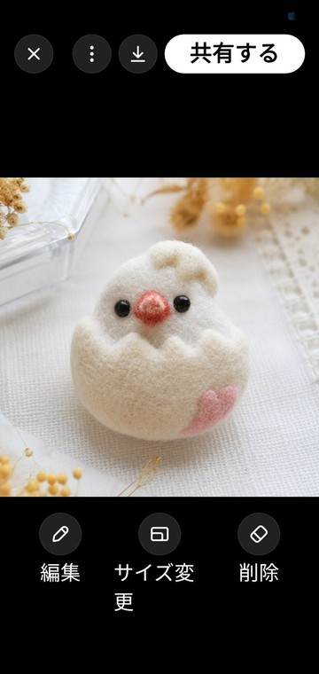 蛋殼探頭麻雀胸針 羊毛氈 小鳥 送禮 療癒 Animal 日本 egg Java Sparrow Brooch