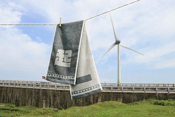 一起漂亮運動毛巾