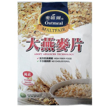 麥維爾 大燕麥片 400g【康鄰超市】