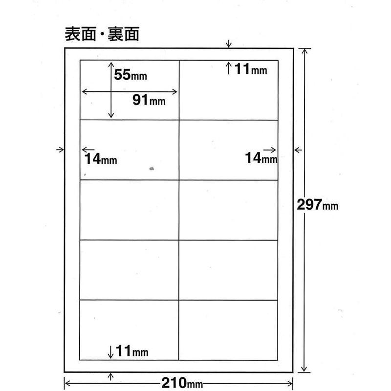 コクヨ カラーレーザー カラーコピー 名刺カード 両面印刷用 100枚 LBP-15 ホワイト