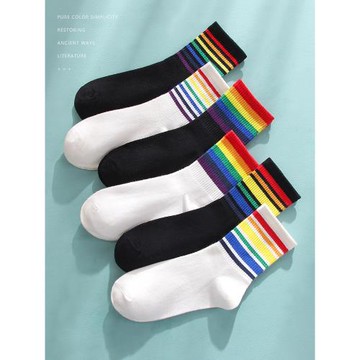 彩虹襪女中筒襪春夏季棉襪isn潮襪外穿長筒襪條紋運動襪黑色襪子