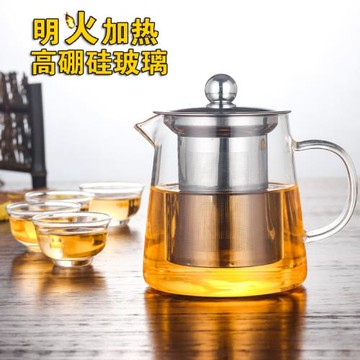 電陶爐玻璃煮茶壺茶壺耐熱耐高溫加厚煮小茶水分離茶杯泡茶過濾可