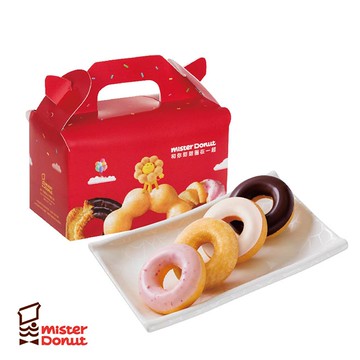 【Mister Donut】迷你派對好禮即享券