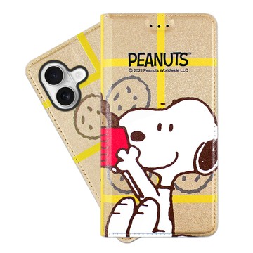 snoopy/史努比iphone 16 (6.1吋) 彩繪可站立皮套(吃餅乾)