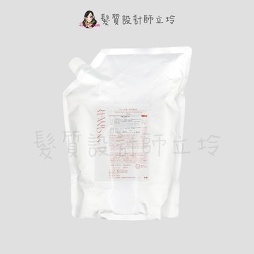 立坽『洗髮精』DEMI提美 水嫩洗髮精(橙)2000ml(補充包) IH06 IH11