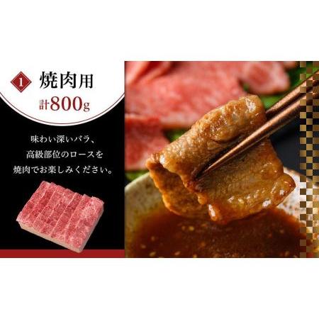 ふるさと納税 大川市おすすめ！お肉の定期便！焼肉・すきやき・ステーキ（3回お届けコース） 福岡県大川市