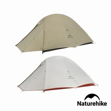 Naturehike 云尚PRO輕量20D尼龍三人帳篷 贈地席 WS020