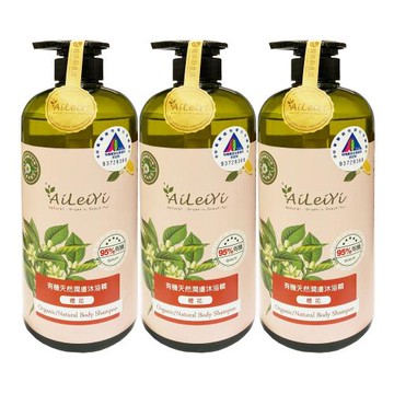AiLeiYi洋甘菊潤膚沐浴精-橙花1000ml(3瓶/組)