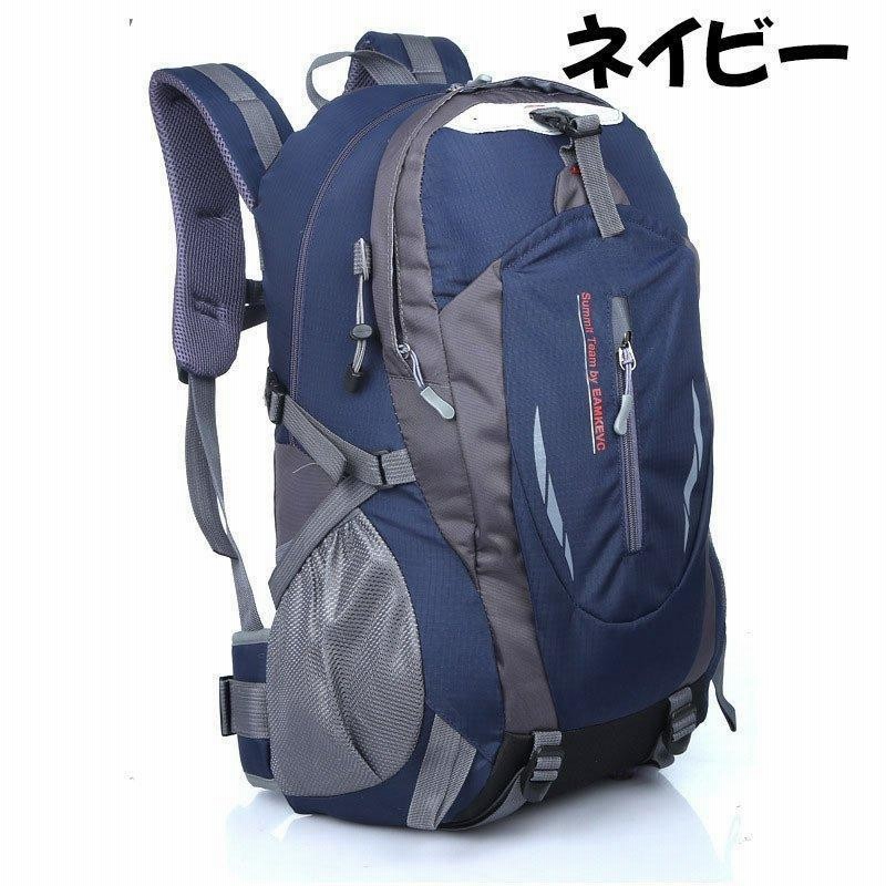 バックパック 防水 メンズ レディース 軽量 30L リュックサック リュック キャンプ 登山 通学 にも 30リットル/ 登山リュック 通販 LINEポイント最大GET | LINEショッピング バックパック 防水 メンズ レディース 軽量 30L リュックサック リュック キャンプ 登山 通学 にも 30リットル/ 登山リュック 通販 LINEポイント最大GET | LINEショッピング