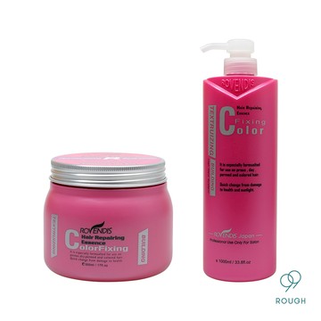 Rovendis 羅凡迪詩｜炫光絕色鎖濕霜C 500ml｜1000ml