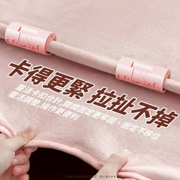 床單固定夾 台灣出貨 床單固定器 床單夾 防滑活動卡扣 床單被子固定器 萬用夾 無針安全隱形固定神器