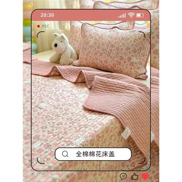 A類純棉床蓋單件全棉榻榻米夾棉床單三件套四季通用厚隔臟墊防滑