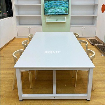 繪畫桌美術桌學生培訓班課桌椅補習輔導班手工書法畫室桌鋼化玻璃[DD120109]