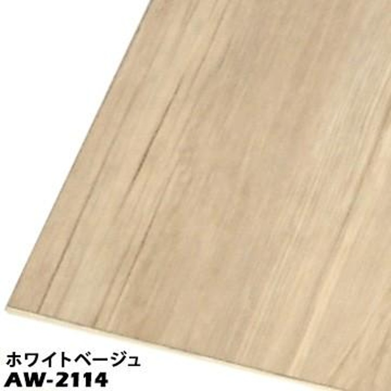 デコウッド DECO-WOOD 粘着剤付ウッドタイル 厚さ2mm 150×1000mm 22枚