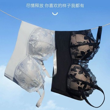 可可裡🌺女士無痕冰絲內衣女吊帶美背心聚攏防下垂提胸上託短款文胸抹胸罩