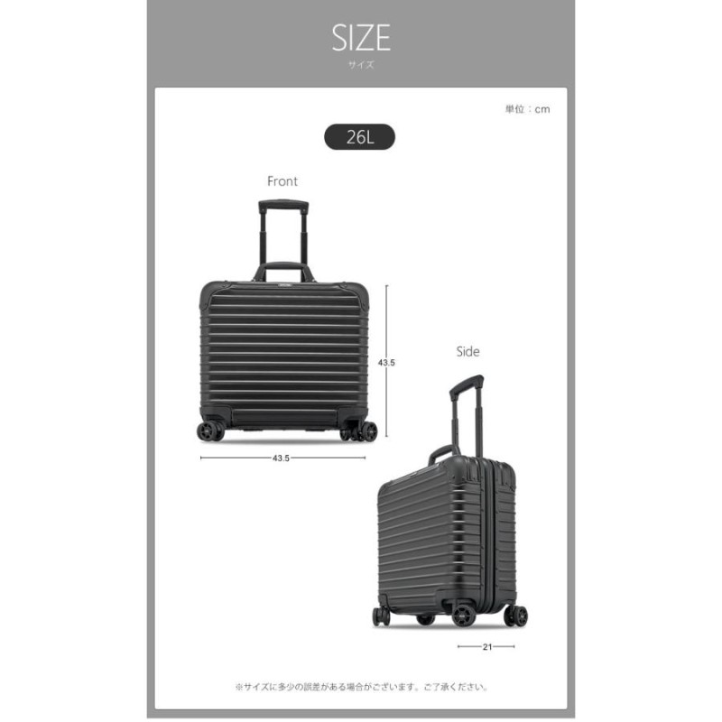 soldout スーツケース RIMOWA リモワ 機内持ち込み キャリーバッグ