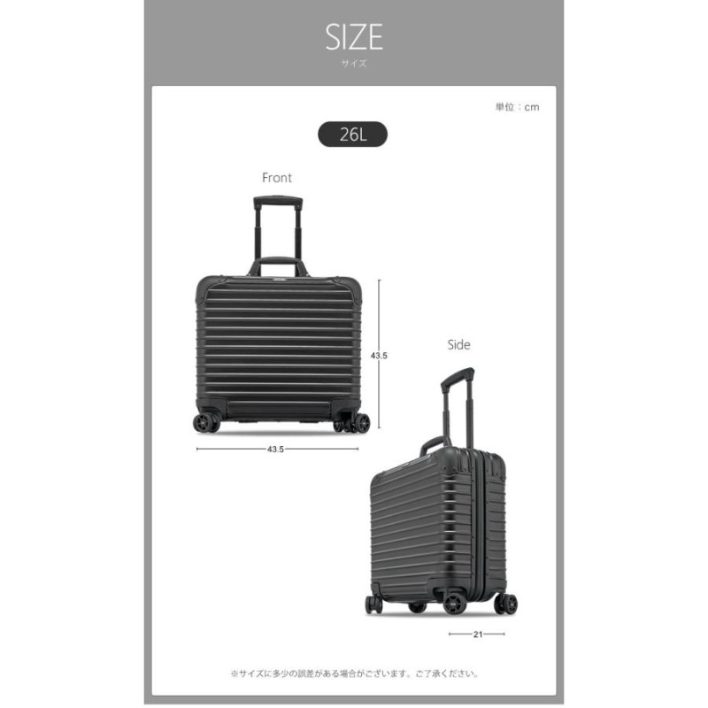 人気✨　リモワ　RIMOWA トパーズステルス 36L キャリーバッグ　機内持込