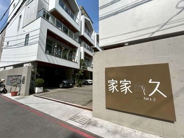 潮卅泗林晨曦全新日式美居大面寛雙車墅｜屏東縣潮州鎮通潮二巷