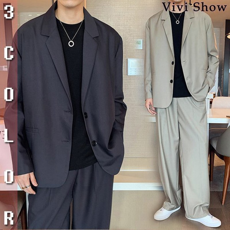 セットアップ メンズ カジュアルスーツ 上下セット ビッグシルエット テーラードジャケット ワイドスラックス ストレッチ 無地 通販 Lineポイント最大get Lineショッピング
